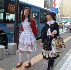 JAPÓ_0055 BLOG JAPÓ_0055 BLOG