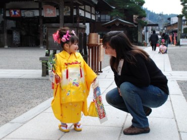 JAPÓ_3197 BLOG JAPÓ_3197 BLOG