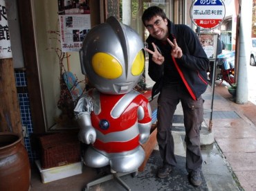 JAPÓ_3216 BLOG JAPÓ_3216 BLOG