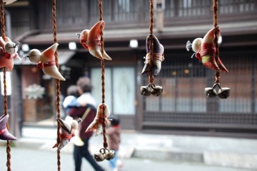 JAPÓ_3224_1BLOG JAPÓ_3224_1BLOG