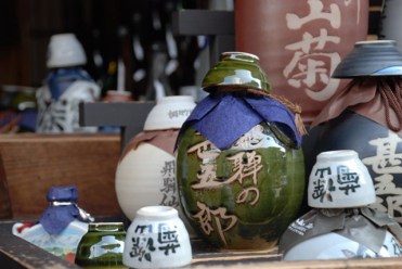 JAPÓ_3245_2BLOG JAPÓ_3245_2BLOG