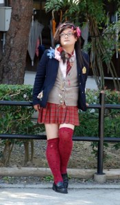 JAPÓ_4320 BLOG JAPÓ_4320 BLOG