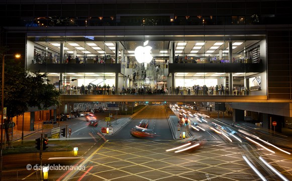 Una de les botigues Apple de la ciutat