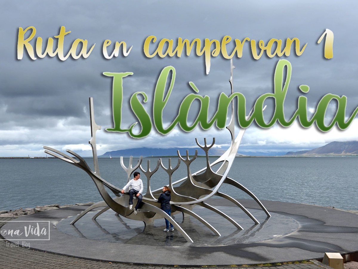 Escapada a Islàndia. (I part). Intercanvi de casa a&nbsp;Reykjavik