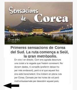 indicacio-ruta-corea-1-esq