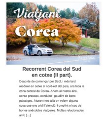 indicacio ruta corea 4