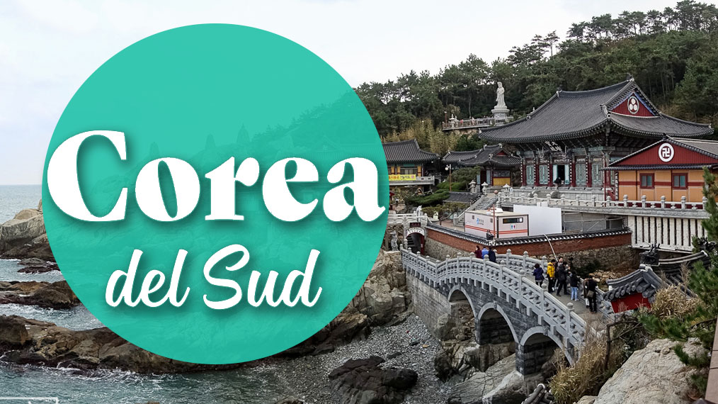 icones ciutats corea cat