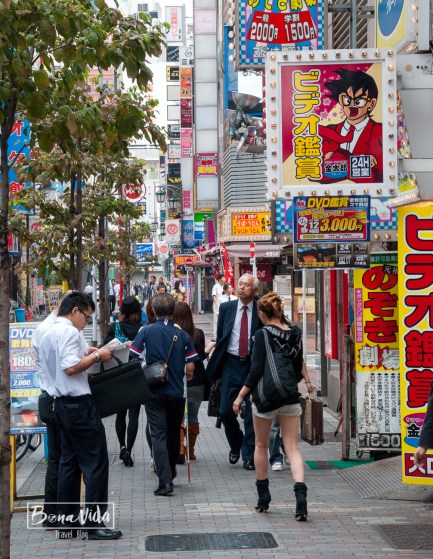 Barri de Shinjuku a Tokyo