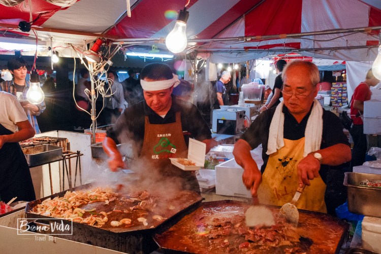 Barri d'Harajuku, Tokyo.