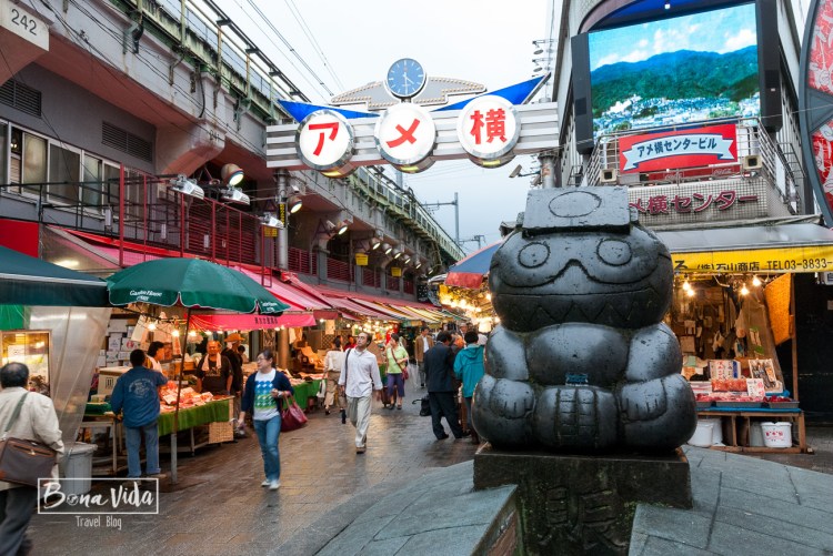 Recorregut pel mercat d'Ameyoko, al barri de Ueno, Tokyo.
