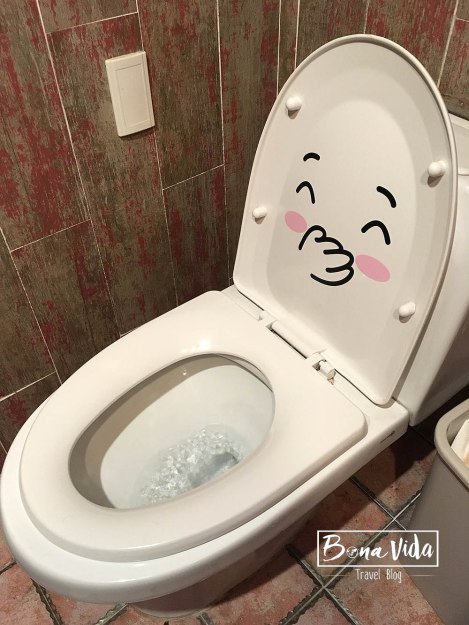 wc seul corea
